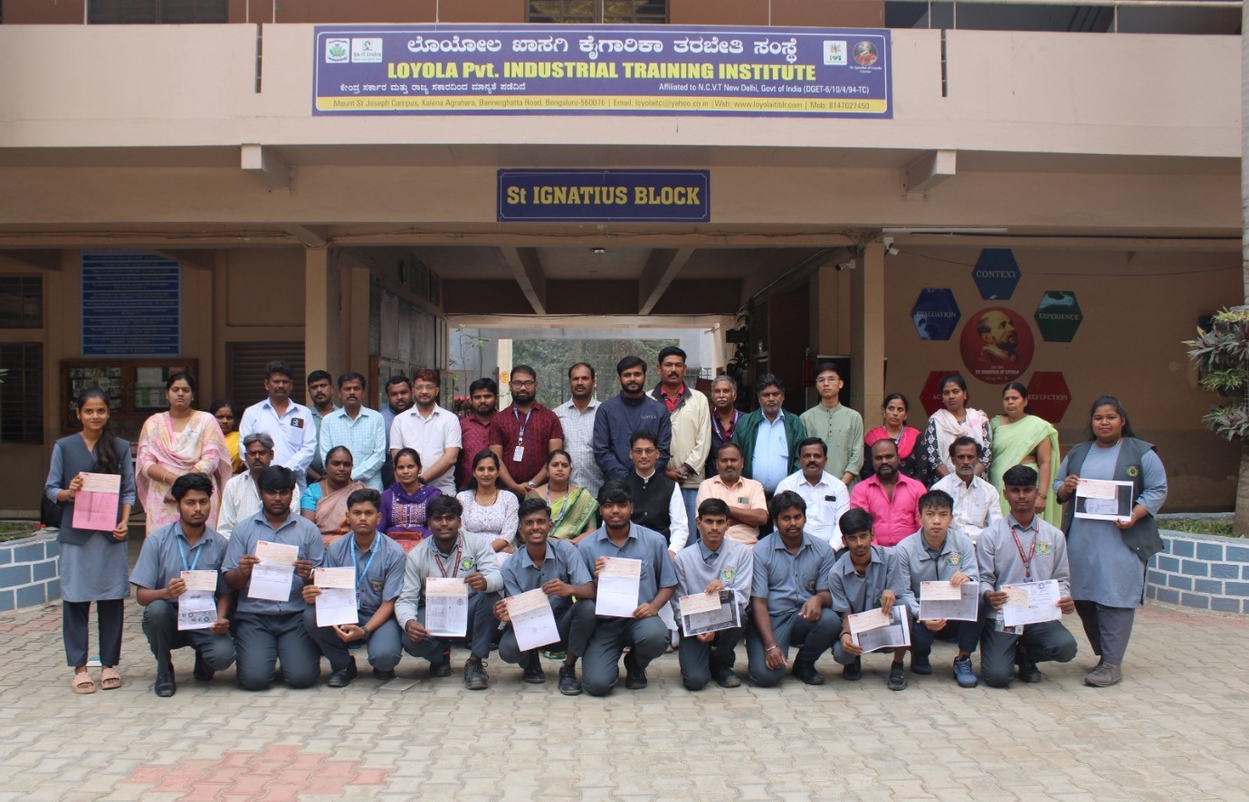 student merit recognition